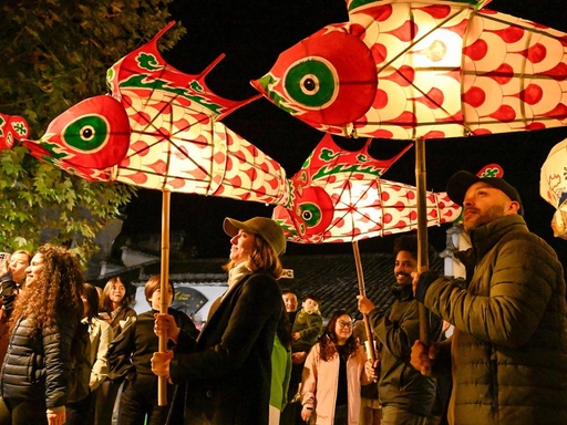 Hongcun Fish Lantern Festival