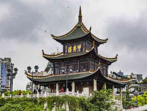 Jiaxiu Pavilion
