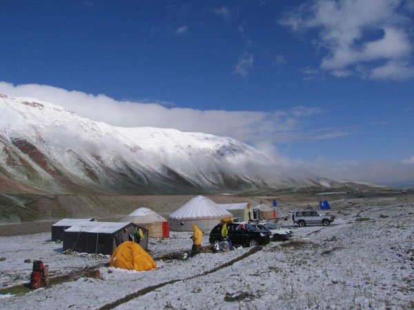 Pamir Mountains