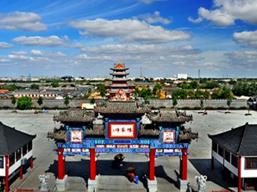 Yangjiabu Folk Culture Village