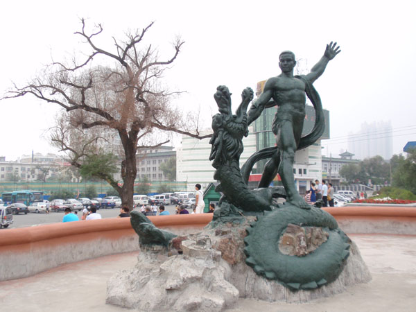 Stalin Park
