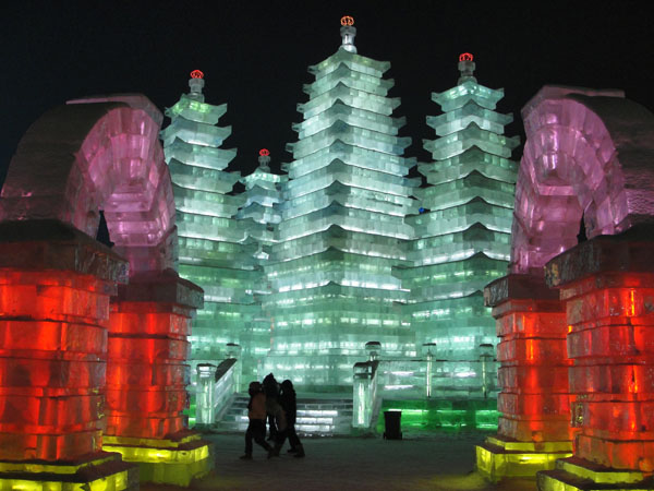 Harbin Ice & Snow Amusement World