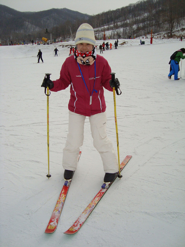 Harbin Jihua Ski Resort