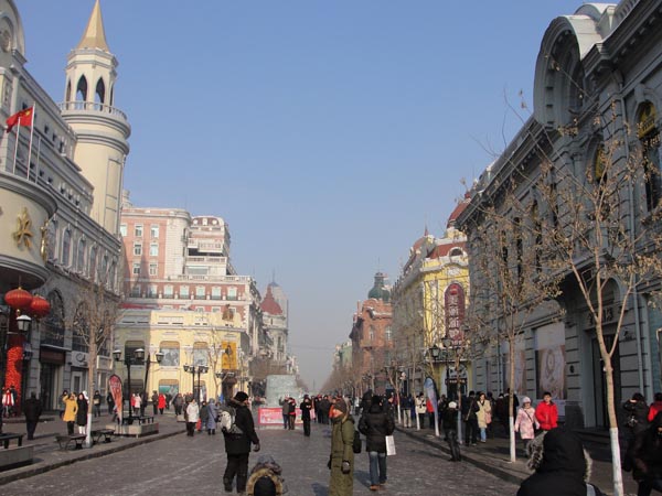 Central Pedestrian Street