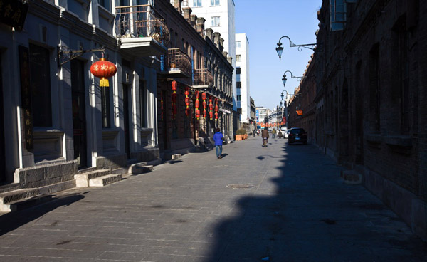 Laodaowuai Baroque District