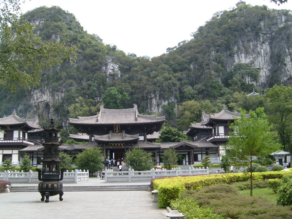 Seven Star Park