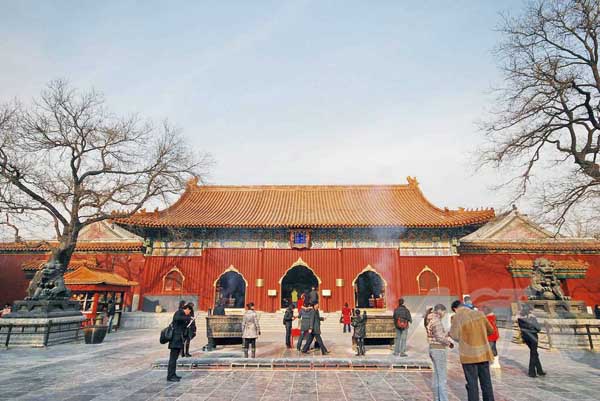 Yonghe Lamasery