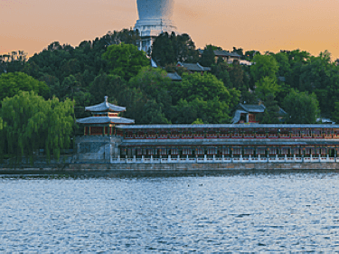 Beihai Park
