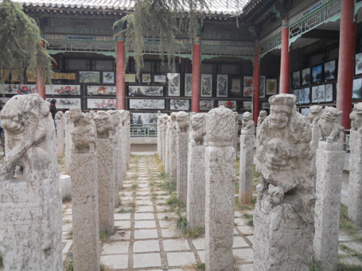 Xi'an Stele Forest Museum