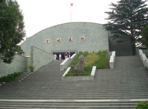 Banpo Neolithic Village