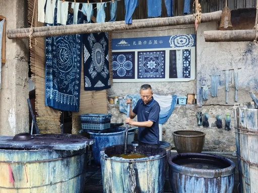 Zhou Old Business Town
