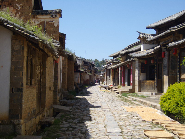 Yunnan Yi