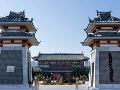 Dali Bai Prefecture Museum