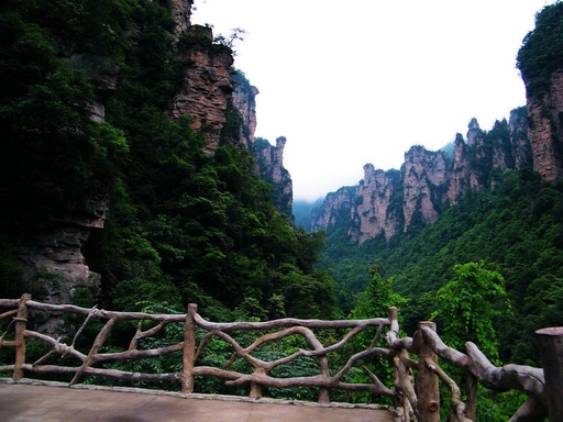 Suoxiyu Nature Reserve