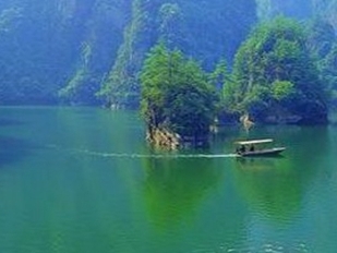 Wulingyuan Scenic Area