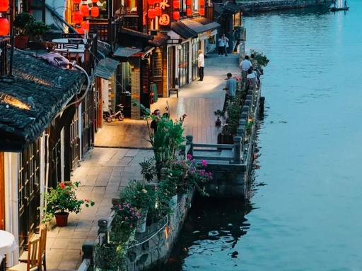 Zhujiajiao Ancient Town