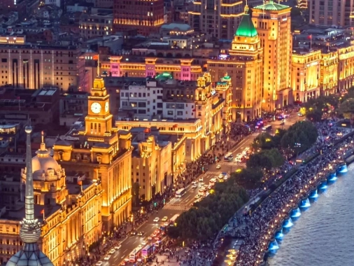 The Bund Shanghai