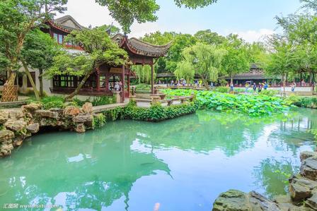 Humble Administrator Garden