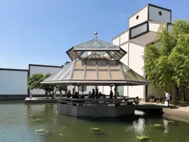 Suzhou Museum
