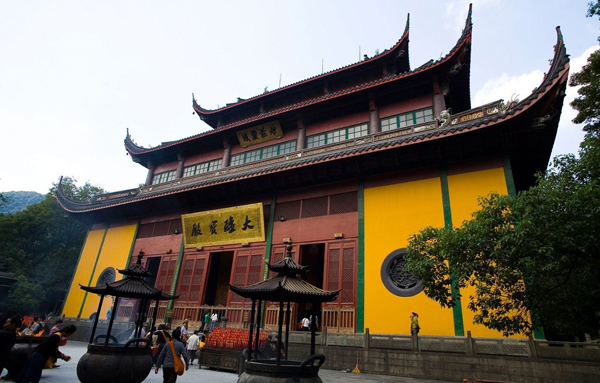 Lingyi Temple Feilai Peak