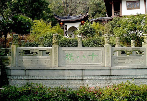 The 18 Imperial Dragon Well Tea Trees