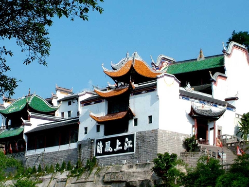 Zhang Fei Temple