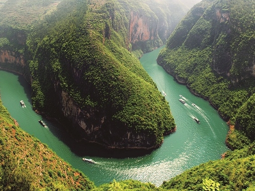 Lesser Three Gorges