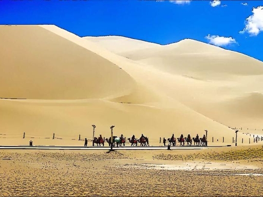 Mingsha Shan Echo Sand Dunes