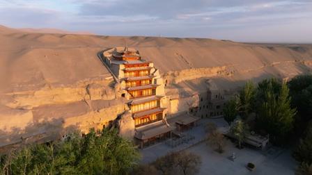 Mogao Caves