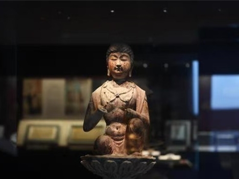Dunhuang Grotto Art Protection Center