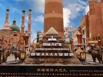 Urumqi Grand Bazaar