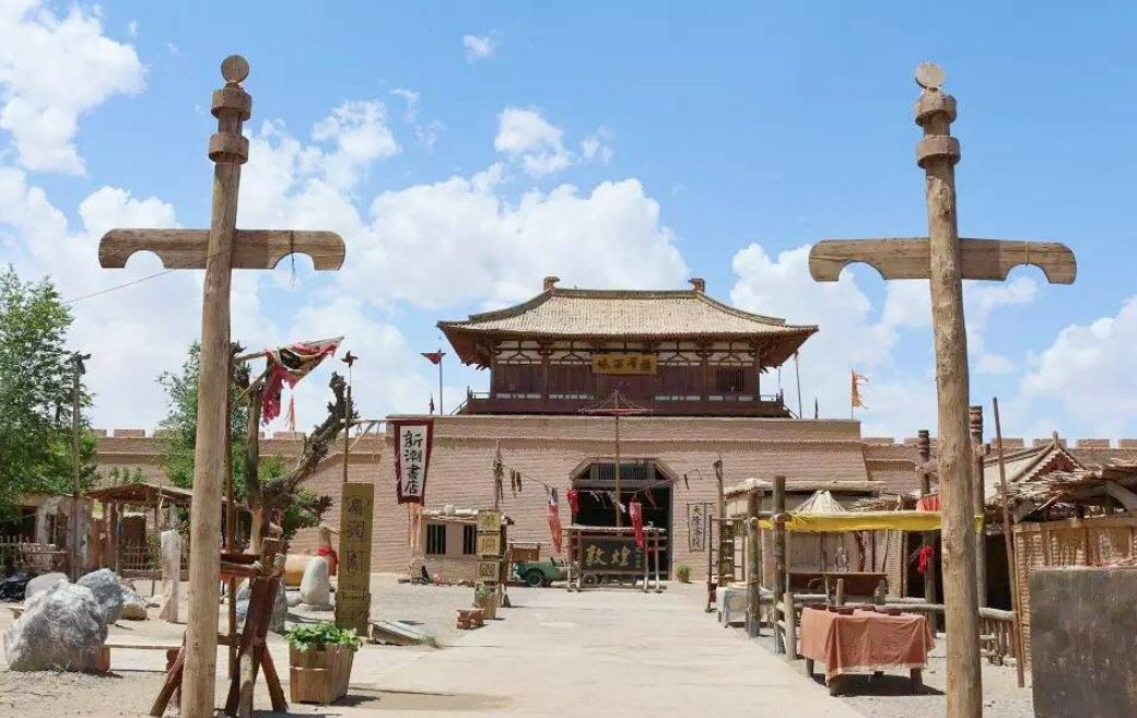 Dunhuang Film & TV City