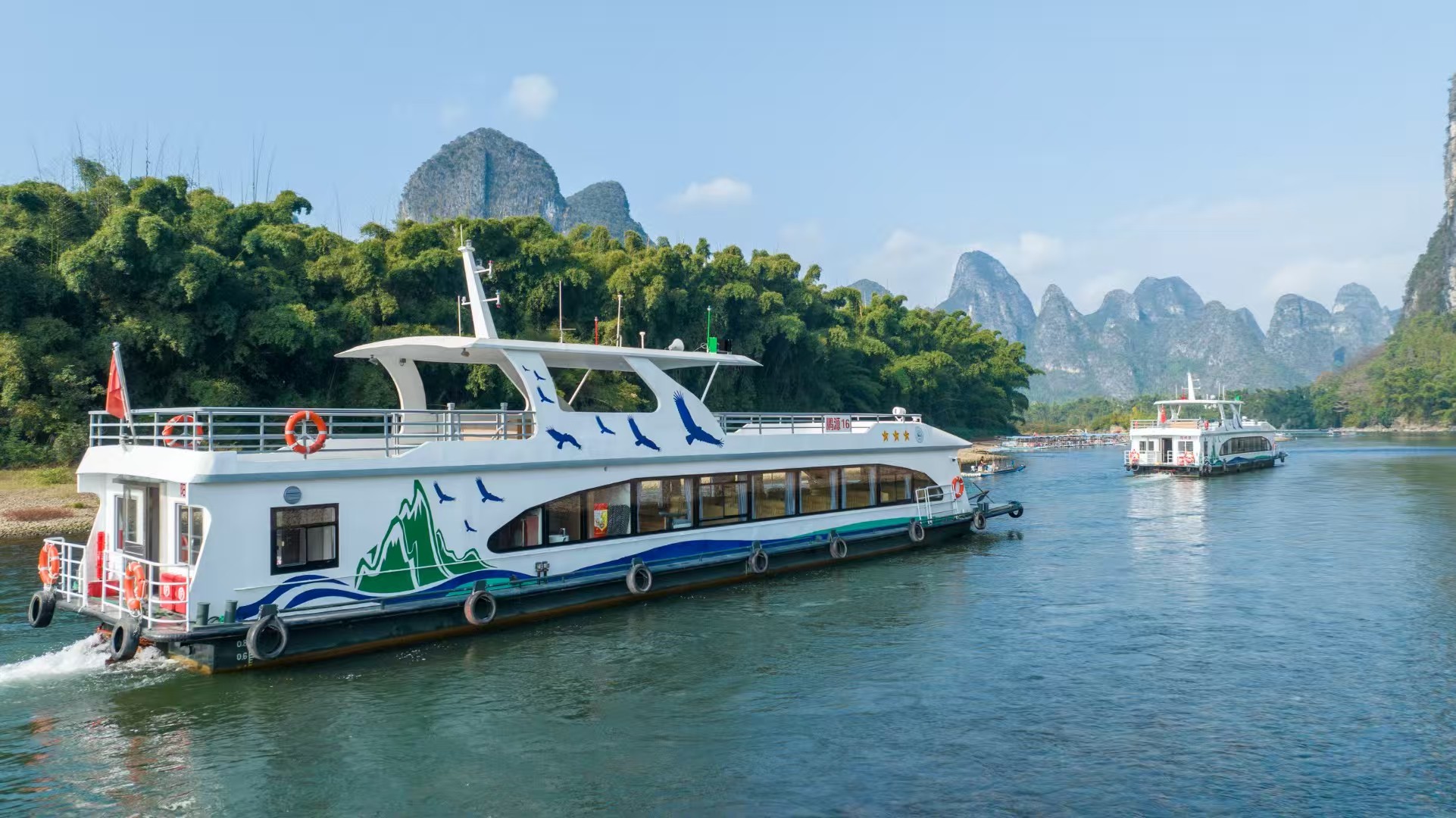 Day 6 Guilin – Yangshuo
