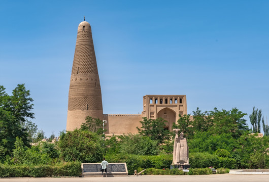  Emin Minaret