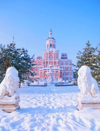 Day 2 Harbin
