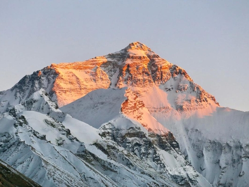 Mt. Everest Base Camp