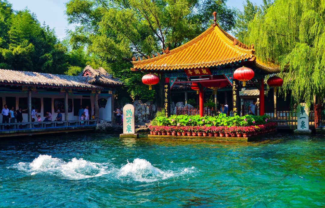 Day 2  Jinan 