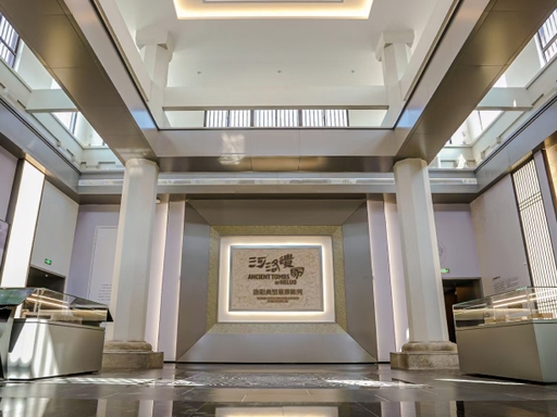 Luoyang Ancient Tombs Museum