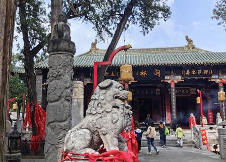 Guanlin Temple 