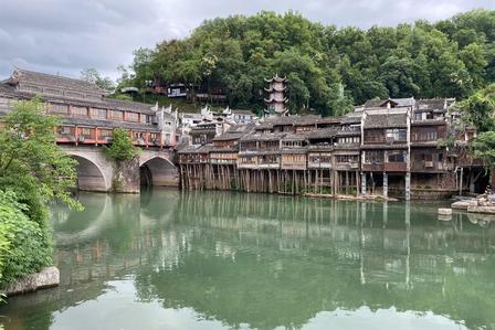 Fenghuang Ancient Town