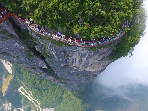 Day 6  Zhangjiajie — Furong Town 