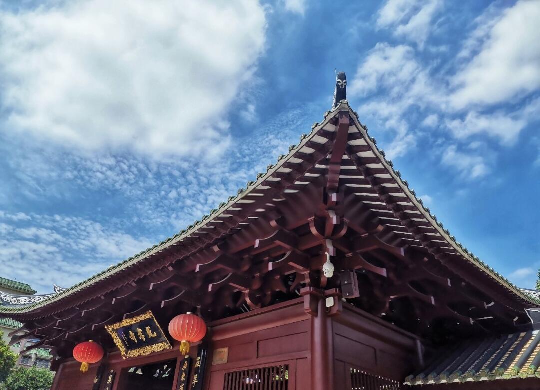 Bright Filial Piety Temple