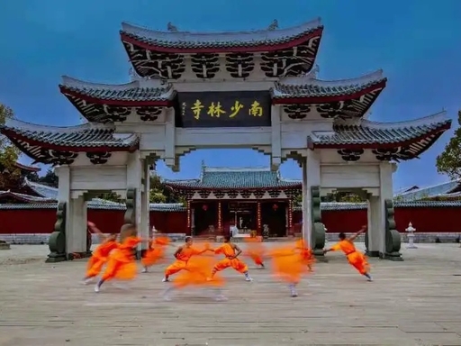 Putian Southern Shaolin Temple