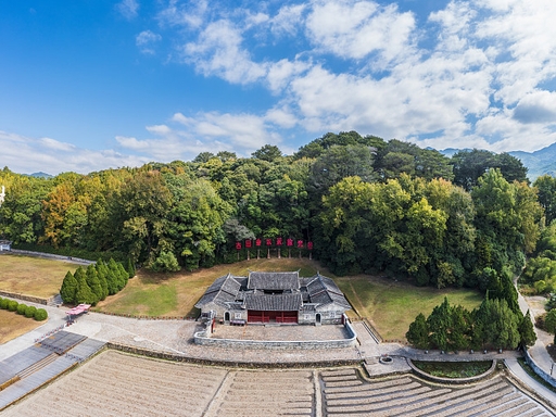 Site of Gutian Conference