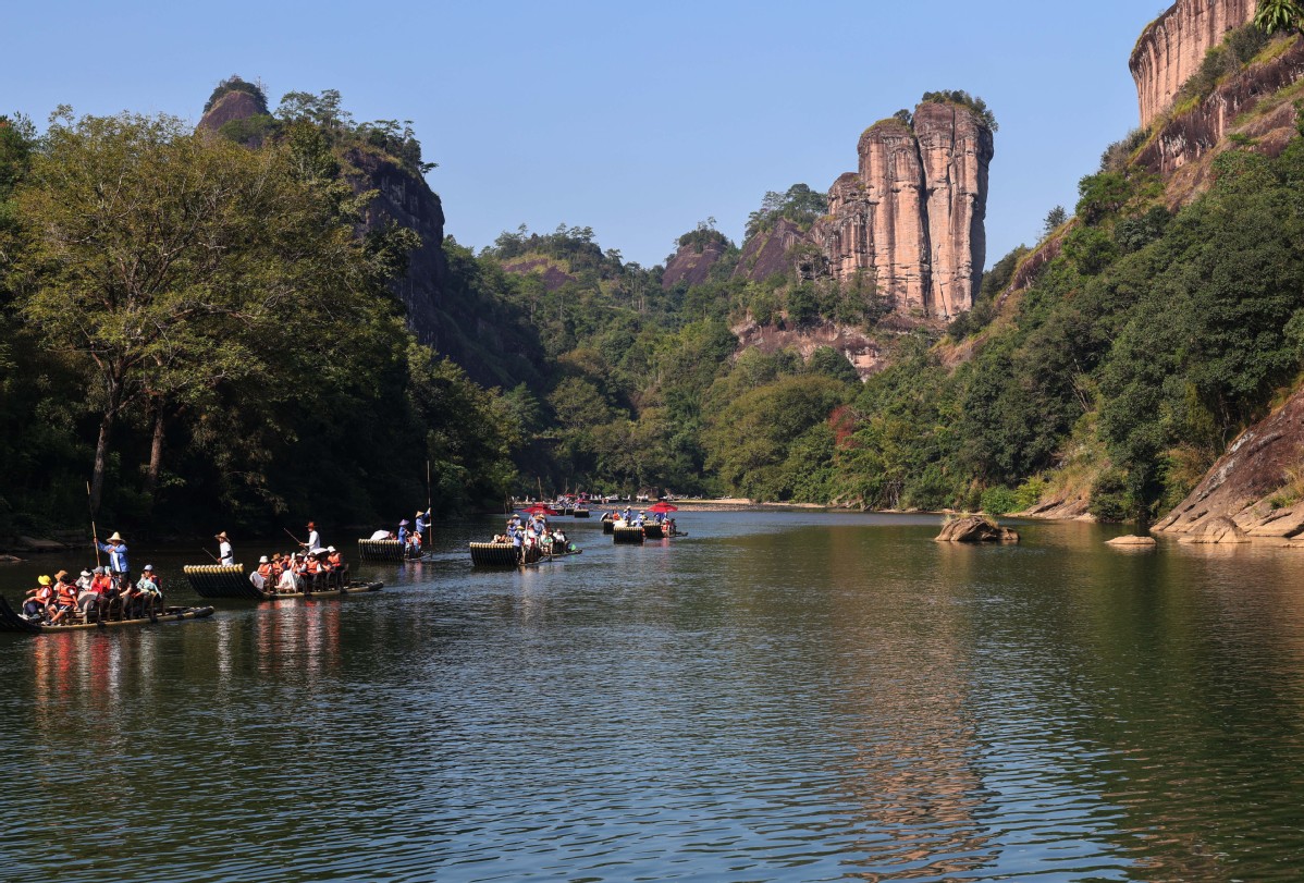 Mount Wuyi