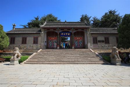 Day 6 Yantai – Weihai