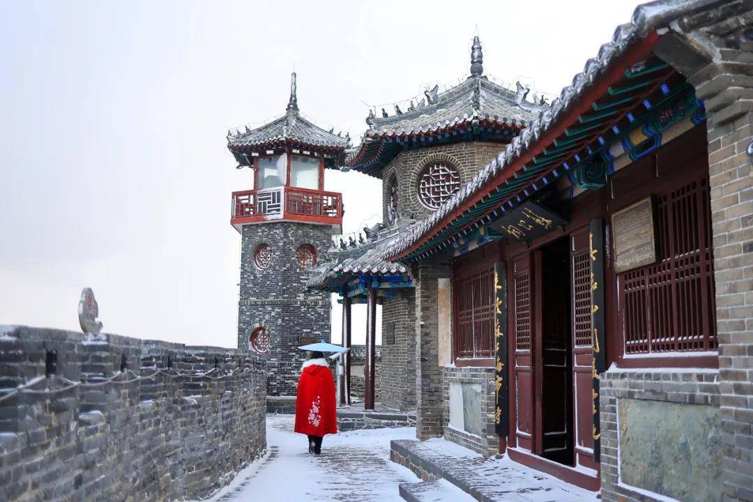 Day 5 Yantai