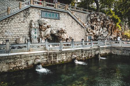 Day 2 Jinan