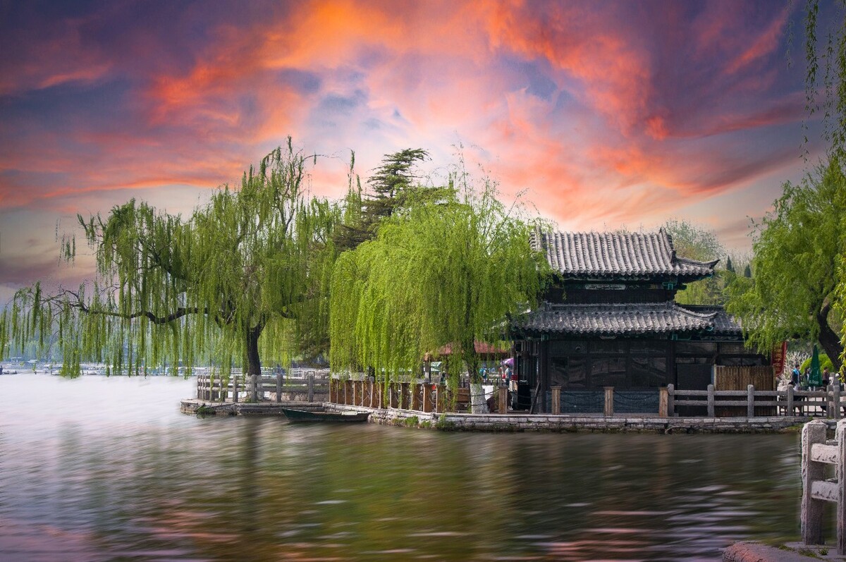 Day 1 Arrival in Jinan