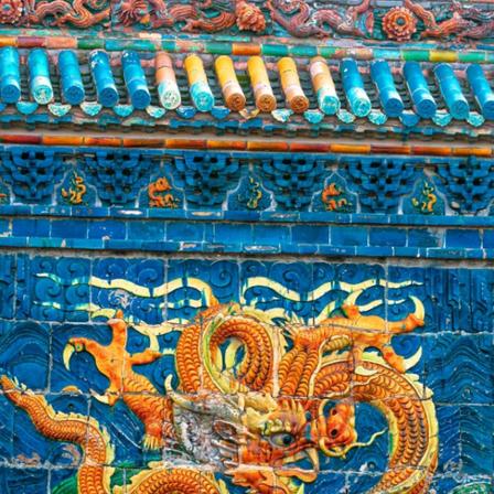 Nine-Dragon Wall